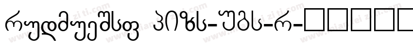 Helvetica GBpc-EUC-H字体转换